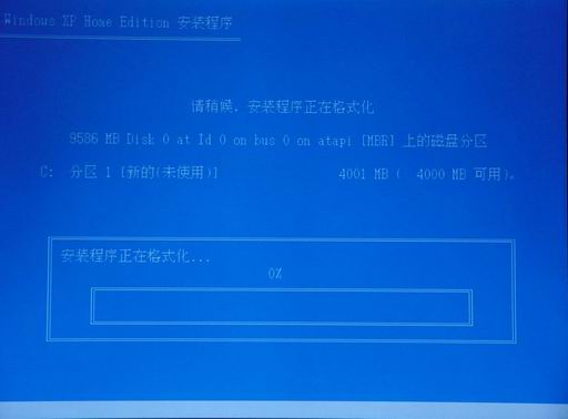 學(xué)著自己做系統(tǒng)吧，每次節(jié)省100元。 - 魅惑 - zhangyang-0511的博客