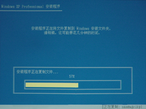 學(xué)著自己做系統(tǒng)吧，每次節(jié)省100元。 - 魅惑 - zhangyang-0511的博客