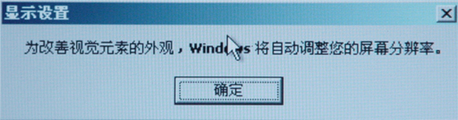 學(xué)著自己做系統(tǒng)吧，每次節(jié)省100元。 - 魅惑 - zhangyang-0511的博客