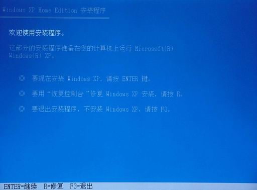 學(xué)著自己做系統(tǒng)吧，每次節(jié)省100元。 - 魅惑 - zhangyang-0511的博客