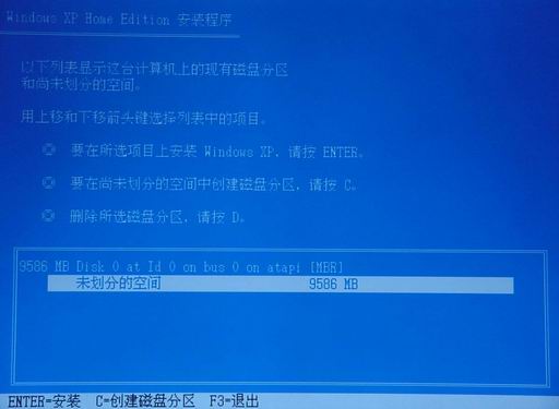 學(xué)著自己做系統(tǒng)吧，每次節(jié)省100元。 - 魅惑 - zhangyang-0511的博客