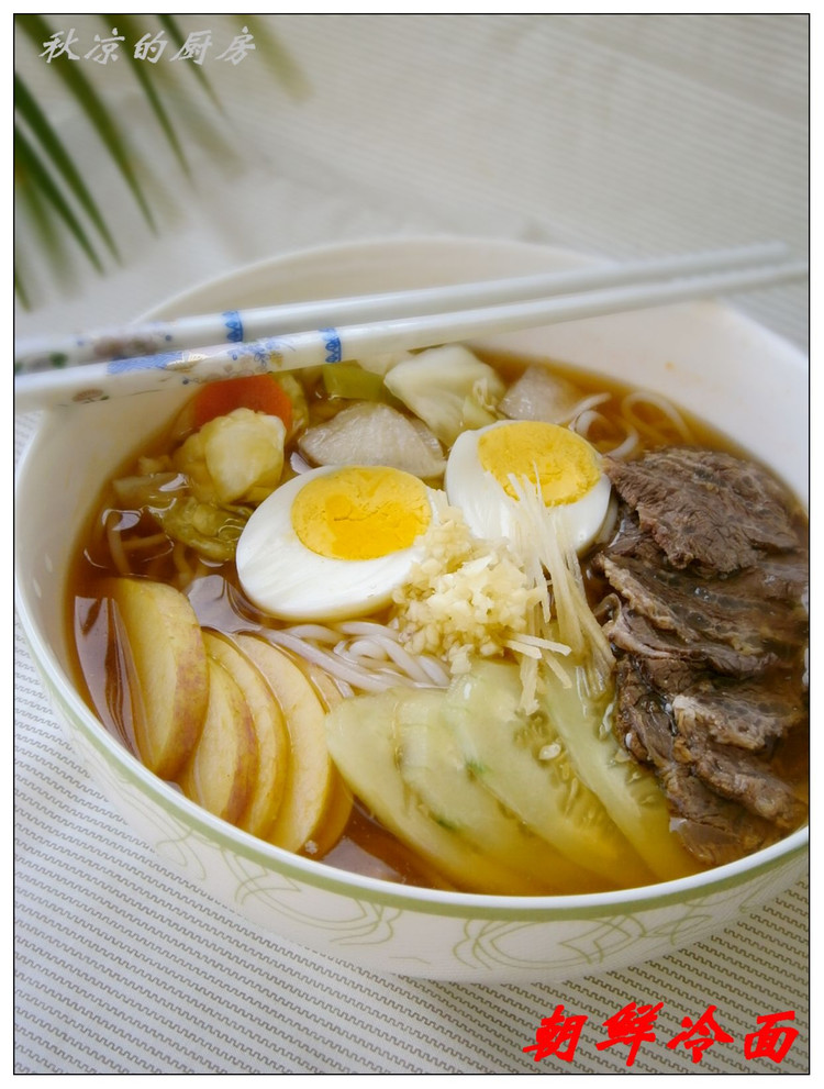 2011年07月05日 - 秋涼 - 享受平淡