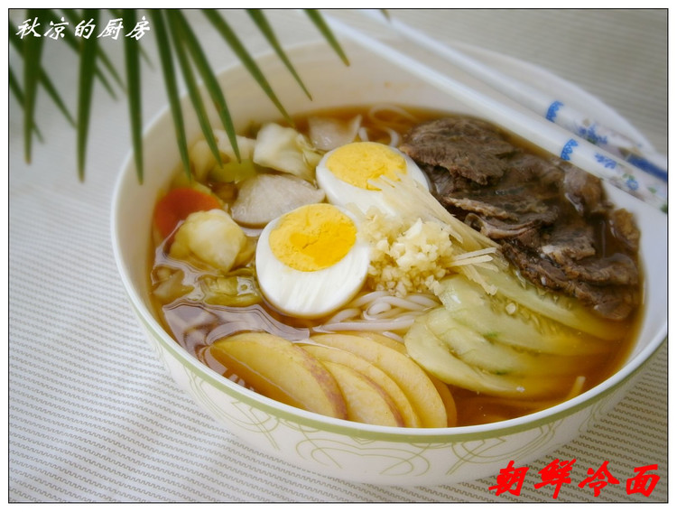 2011年07月05日 - 秋涼 - 享受平淡