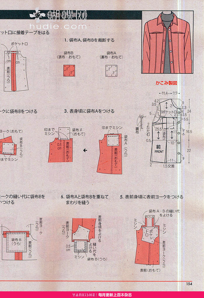 6219-55.jpg