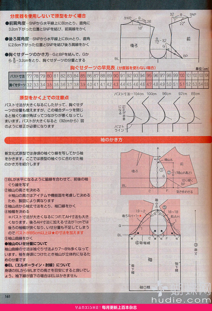6219-62.jpg