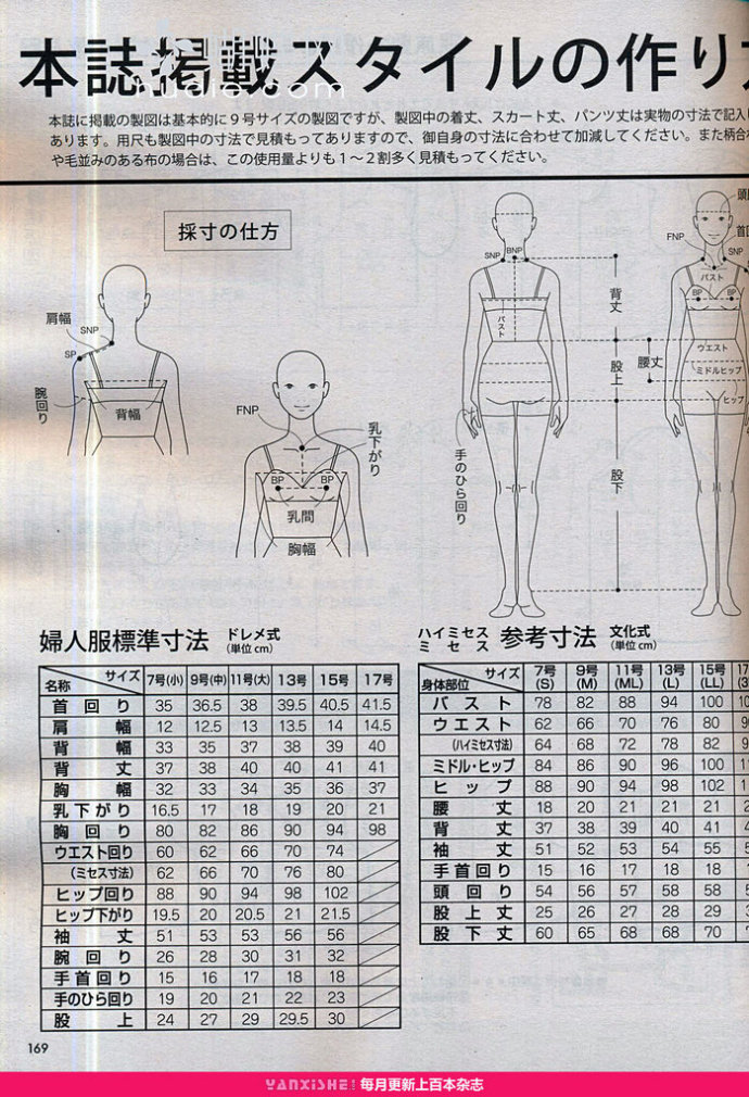 6219-70.jpg