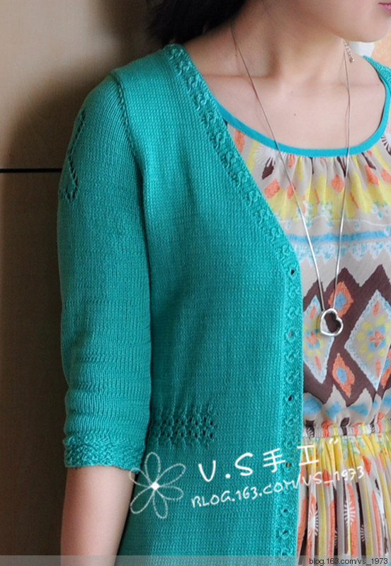 搖曳~~~~~2014.30 - V.S - V.S