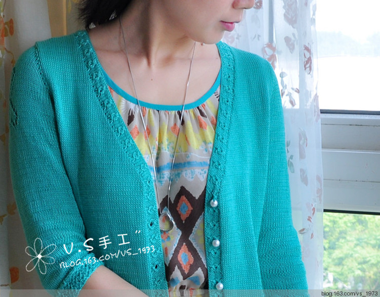 搖曳~~~~~2014.30 - V.S - V.S