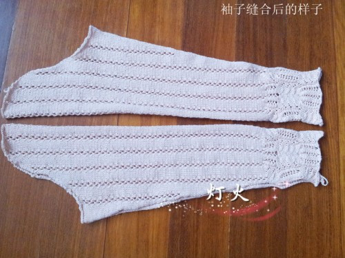 燈火手工~搖曳的棕櫚～美美的V領(lǐng)卷邊開(kāi)衫 - 秋千 - 秋千小窩