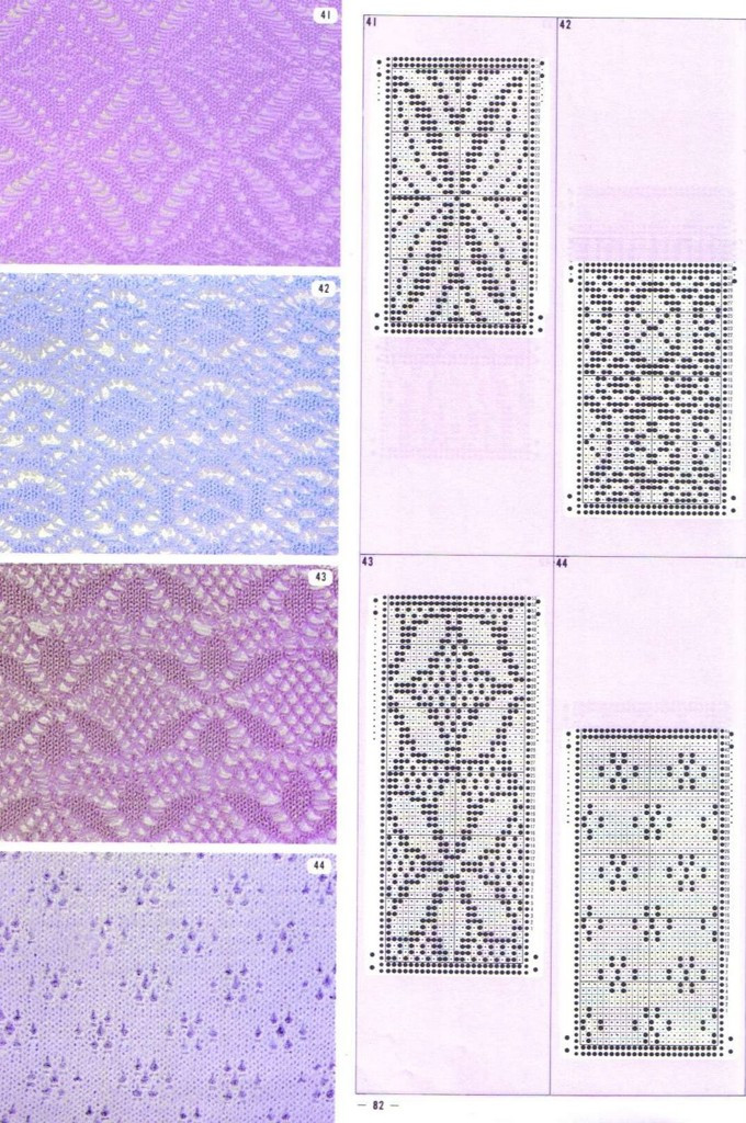 Pattern---棒針編織圖解全集（2） - 紫蘇 - 紫蘇的博客