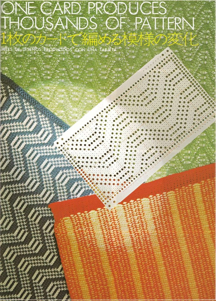 Pattern---棒針編織圖解全集（2） - 紫蘇 - 紫蘇的博客