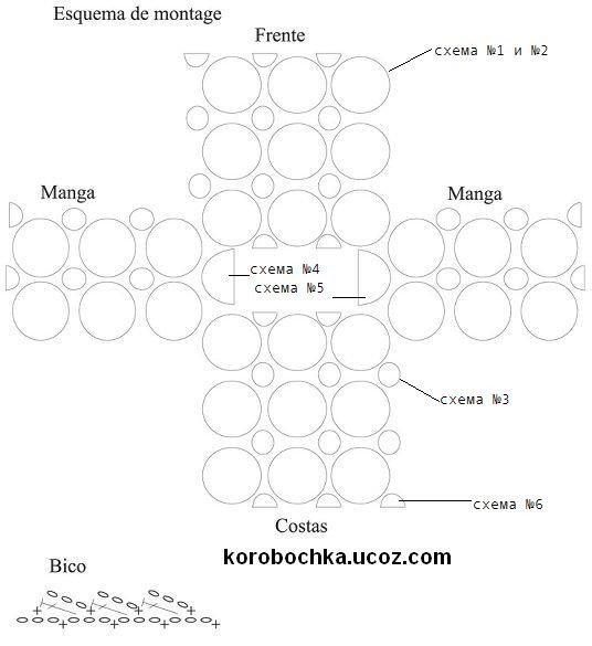 六月計(jì)劃中：計(jì)劃沒(méi)有變化快 呵呵 - 雨彤 - 錦瑟空城