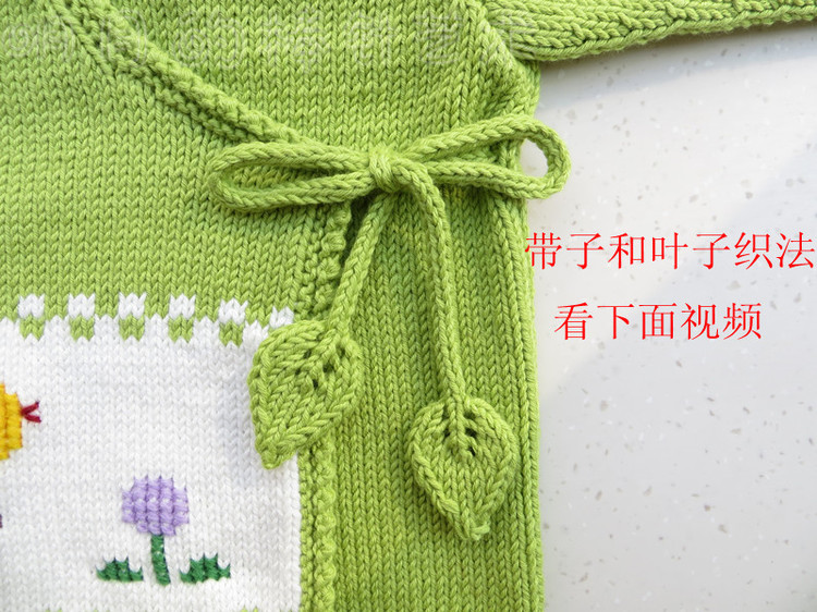 幸福時(shí)光3（9188新生兒棉 中性寶寶） - 明月的棒針?biāo)囆g(shù) - 明月的棒針?biāo)囆g(shù)