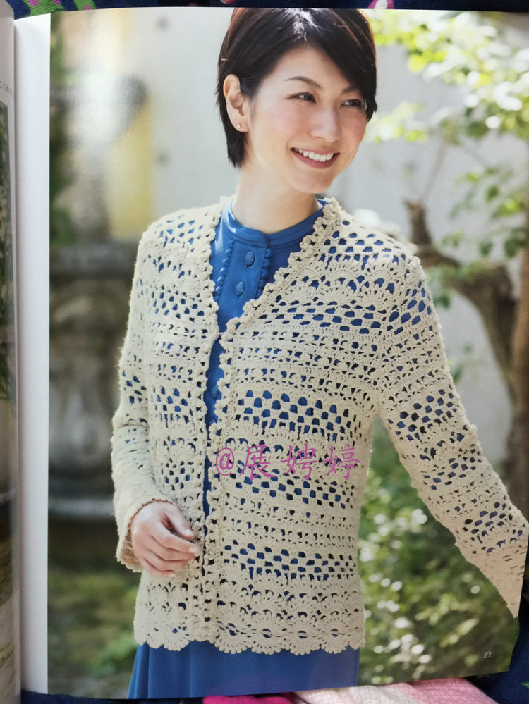 百度云完整超清晰版下載：美しいかぎ針編 秋冬6 (Let’s Knit series) - 展娉婷 - 展娉婷的鉤針世界