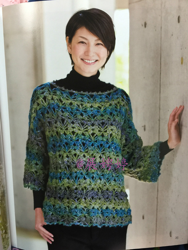 百度云完整超清晰版下載：美しいかぎ針編 秋冬6 (Let’s Knit series) - 展娉婷 - 展娉婷的鉤針世界