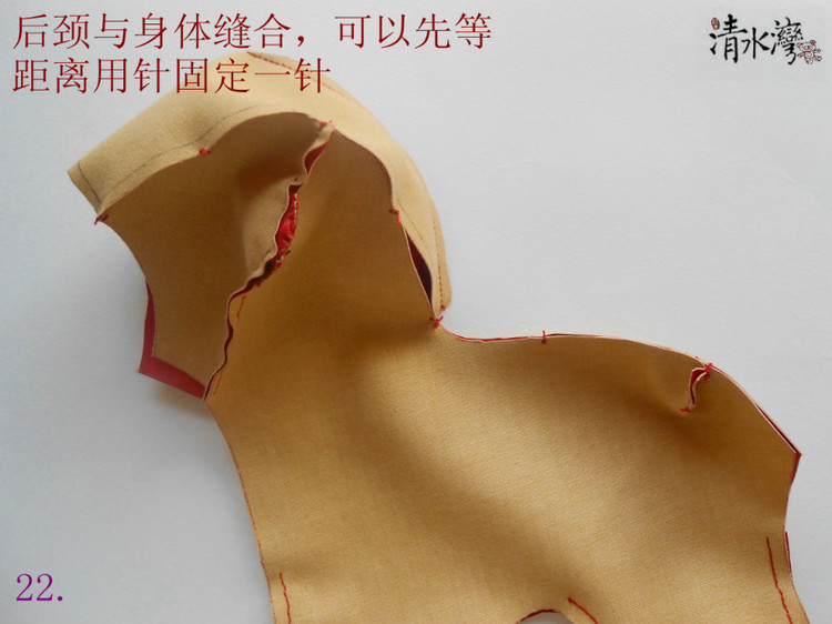經(jīng)典款鴻運(yùn)馬的制作步驟 - 清水灣手工布藝 - 掬花在手,必有芬芳拂袖