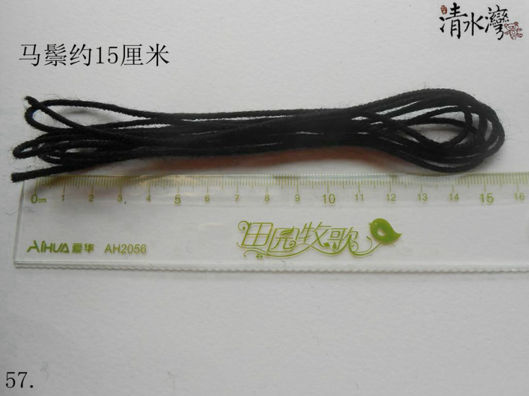 經(jīng)典款鴻運(yùn)馬的制作步驟 - 清水灣手工布藝 - 掬花在手,必有芬芳拂袖