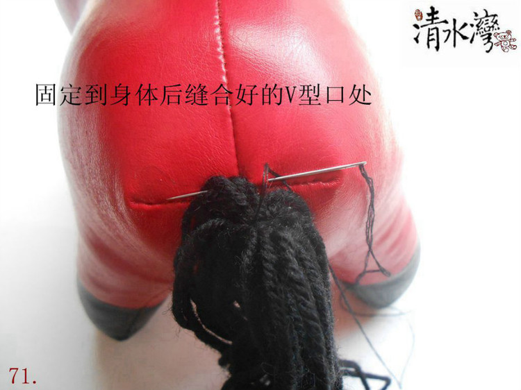 經(jīng)典款鴻運(yùn)馬的制作步驟 - 清水灣手工布藝 - 掬花在手,必有芬芳拂袖