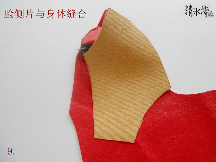 經(jīng)典款鴻運(yùn)馬的制作步驟 - 清水灣手工布藝 - 掬花在手,必有芬芳拂袖