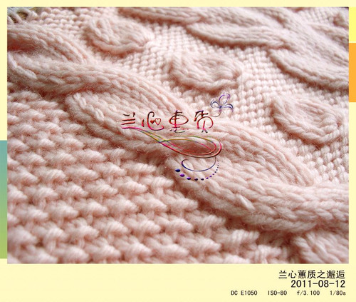 邂逅~`~`~`~簡約棒線背心 - 蘭心蕙質(zhì) - 蘭心蕙質(zhì)藍云海