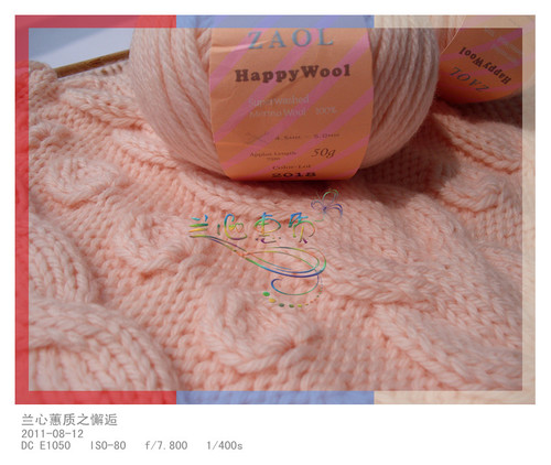 邂逅~`~`~`~簡約棒線背心 - 蘭心蕙質(zhì) - 蘭心蕙質(zhì)藍云海