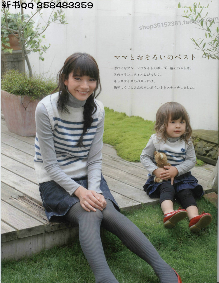 4890.[日]俏皮可愛(ài)3-5歲兒童童裝毛衣編織IDY手作教程 - 壹一 - 壹一的博客