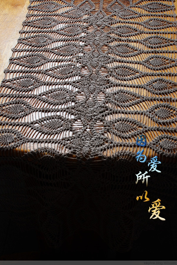 真麻完結(jié)篇：菠蘿花長桌布 - Daphne Tsui - 因為愛所以愛