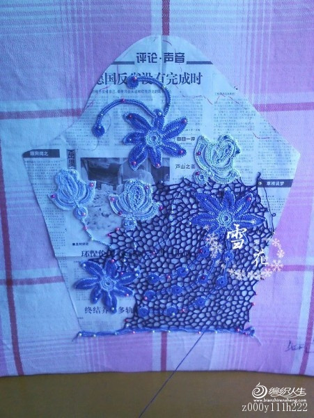 雪花手工——蘭花花愛(ài)爾蘭連衣裙 - chenlian - chenlian的博客