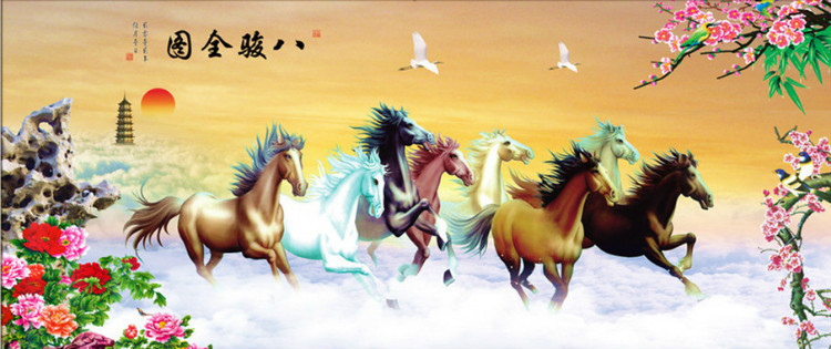 駿馬奔騰    值得收藏 - 軍魂9999 - 軍魂9999歡迎您