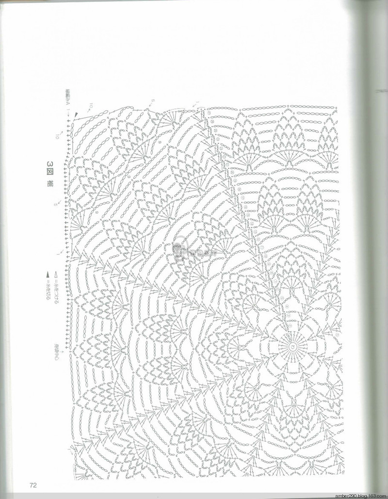 2014春夏優(yōu)雅編織作品集 - 戀戀云汀 - 汀水云間戀戀云汀