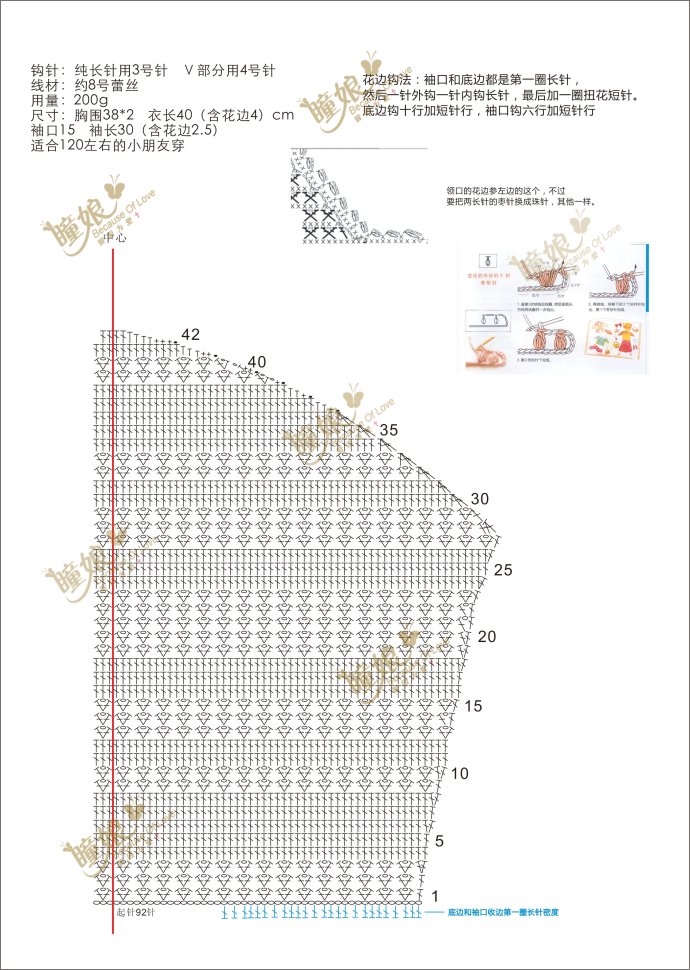 40963-16.jpg