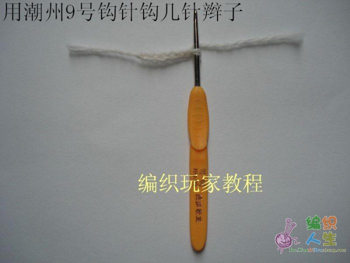 歐美海藻披肩教程～全翻譯【嚴(yán)禁仿成后投稿出書(shū)】 - 297163371 - 快樂(lè)如風(fēng)的博客