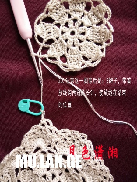 只為勾魂狂之一線連教程(來自木蘭閣論壇) - Malinda - Malinda的博客