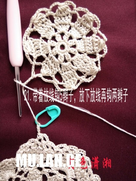 只為勾魂狂之一線連教程(來自木蘭閣論壇) - Malinda - Malinda的博客
