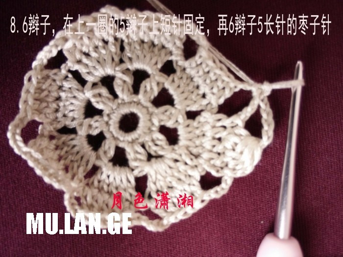 只為勾魂狂之一線連教程(來自木蘭閣論壇) - Malinda - Malinda的博客