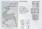 Превью 0_4647c_a129b1d1_L (400x274, 32Kb)