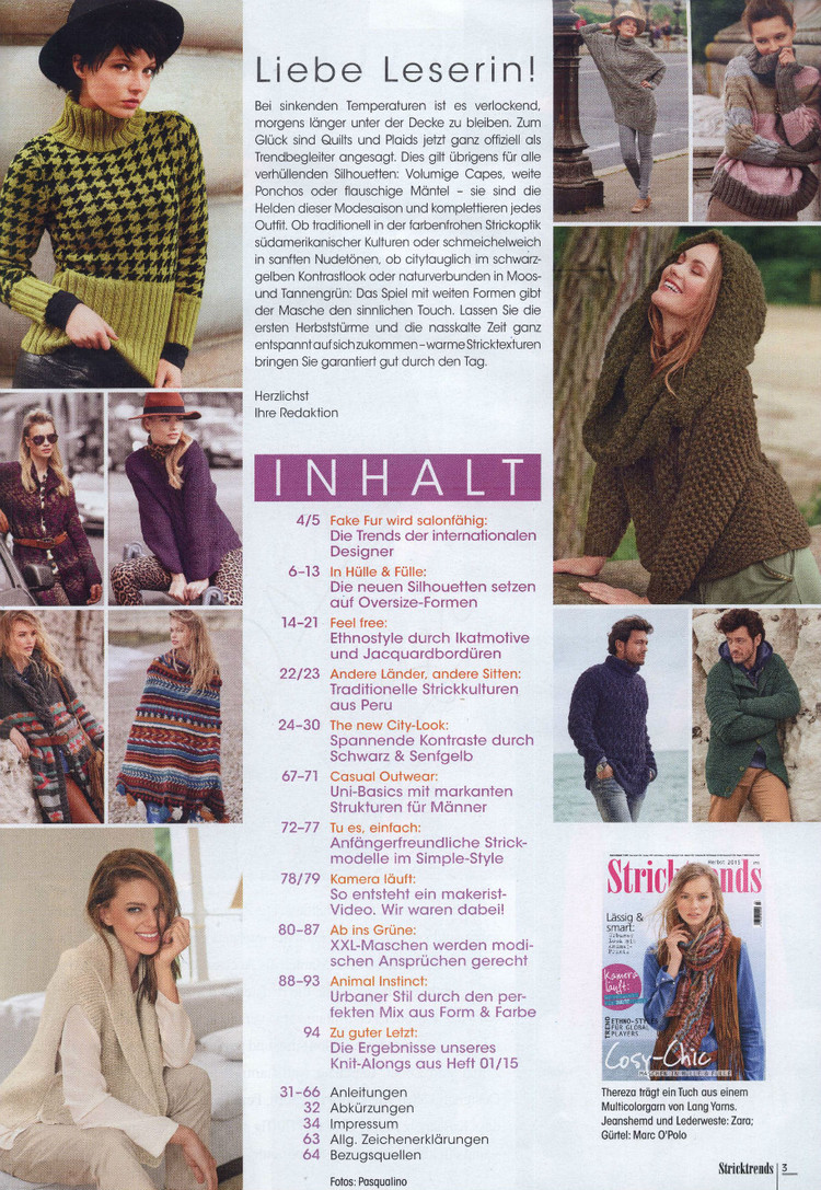 Stricktrends Herbst 2015 - 輕描淡寫 - 輕描淡寫