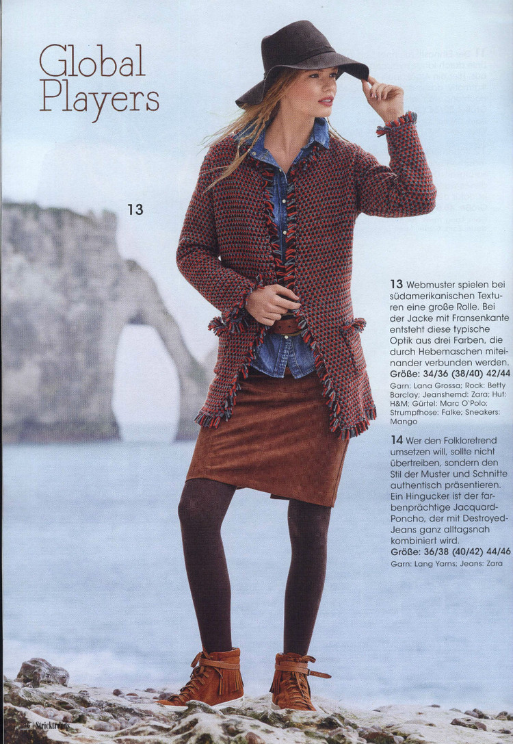 Stricktrends Herbst 2015 - 輕描淡寫 - 輕描淡寫