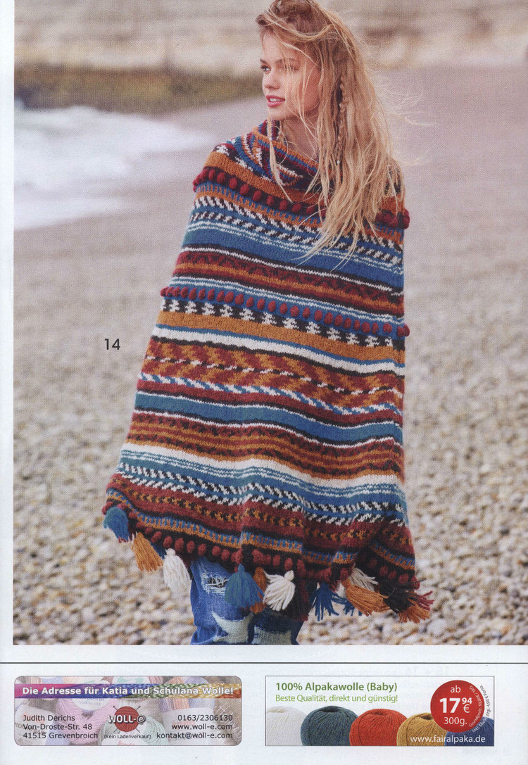 Stricktrends Herbst 2015 - 輕描淡寫 - 輕描淡寫