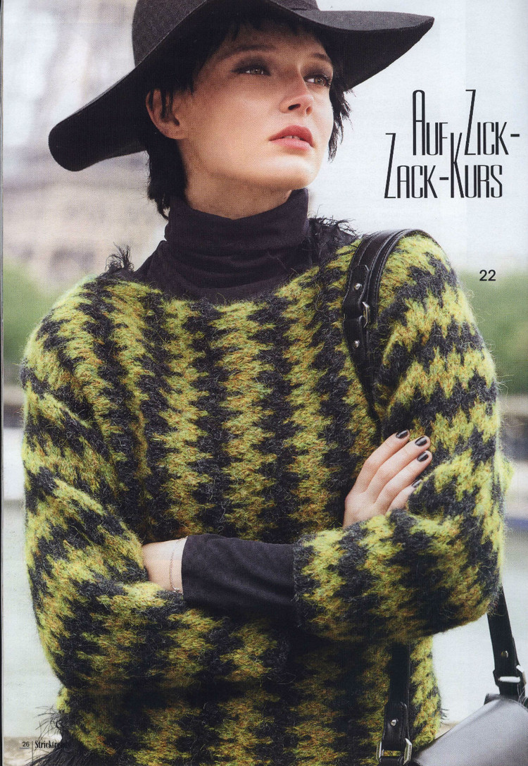 Stricktrends Herbst 2015 - 輕描淡寫 - 輕描淡寫