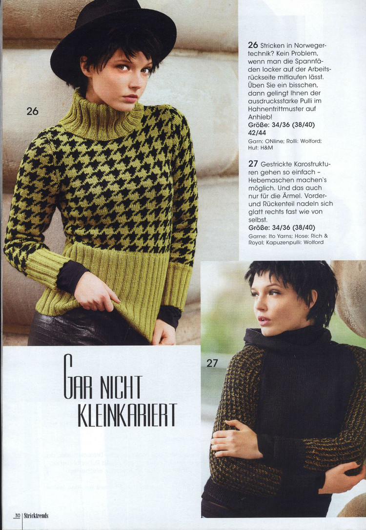 Stricktrends Herbst 2015 - 輕描淡寫 - 輕描淡寫