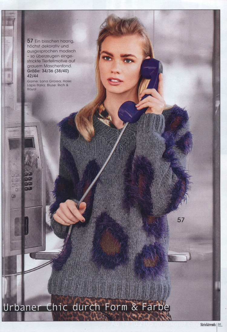 Stricktrends Herbst 2015 - 輕描淡寫 - 輕描淡寫