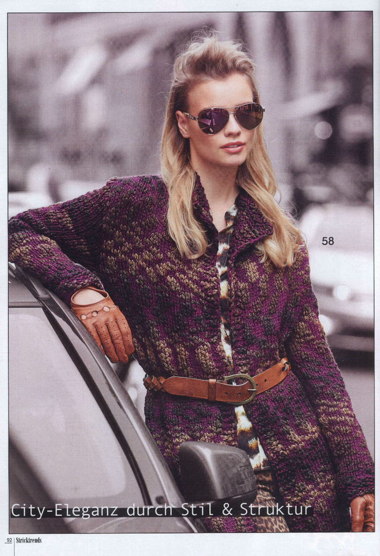 Stricktrends Herbst 2015 - 輕描淡寫 - 輕描淡寫