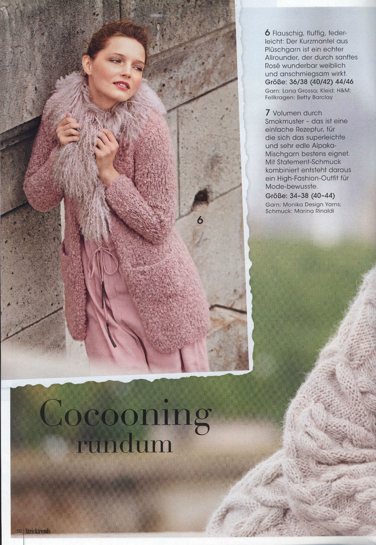 Stricktrends Herbst 2015 - 輕描淡寫 - 輕描淡寫