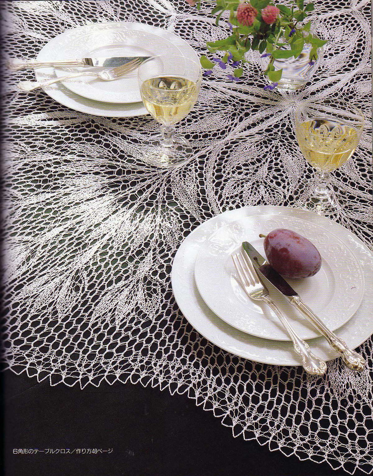 KNITTING LACE 編織蕾絲 - Daphne - 因?yàn)閻?ài)所以愛(ài)