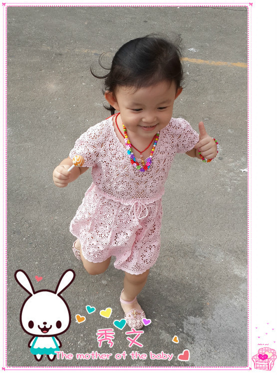 小小勾魂裙-----勾到你啦嗎? - 秀娘 - 秀娘的博客