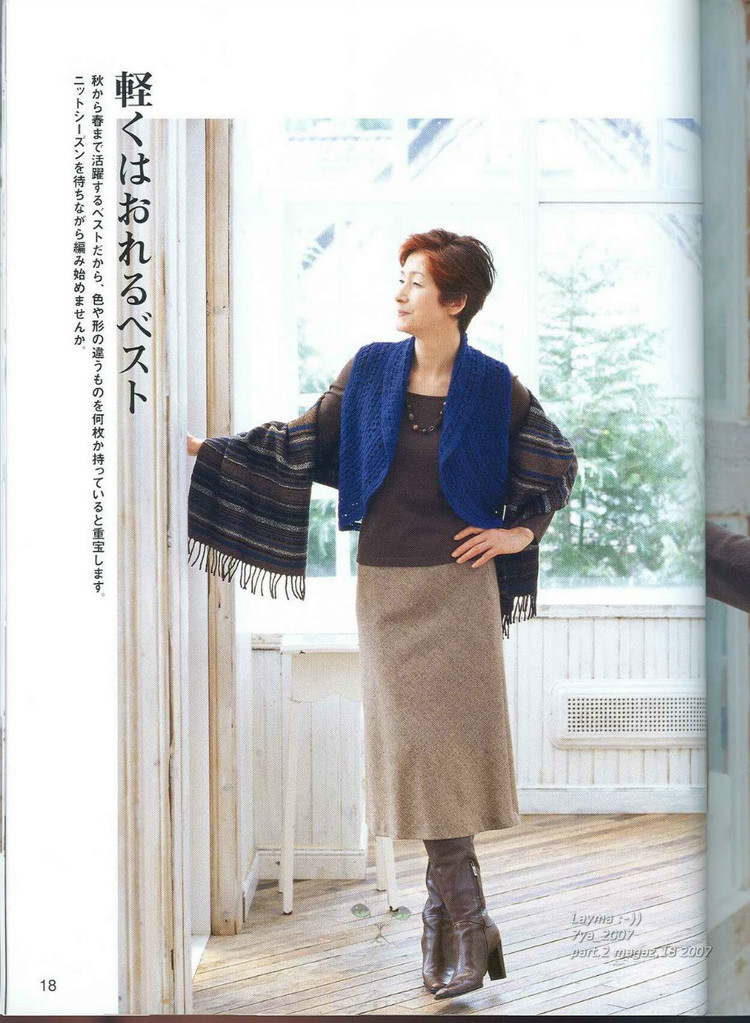 Lets knit series 2007 M L 4317 - 紫蘇 - 紫蘇的博客