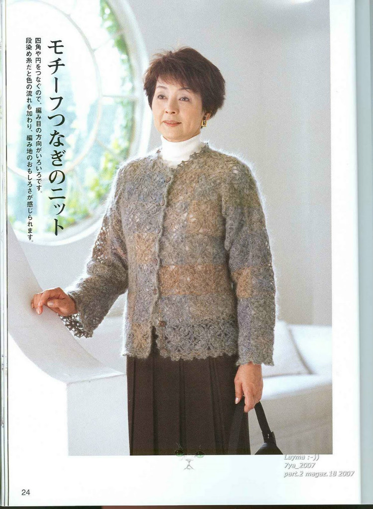 Lets knit series 2007 M L 4317 - 紫蘇 - 紫蘇的博客