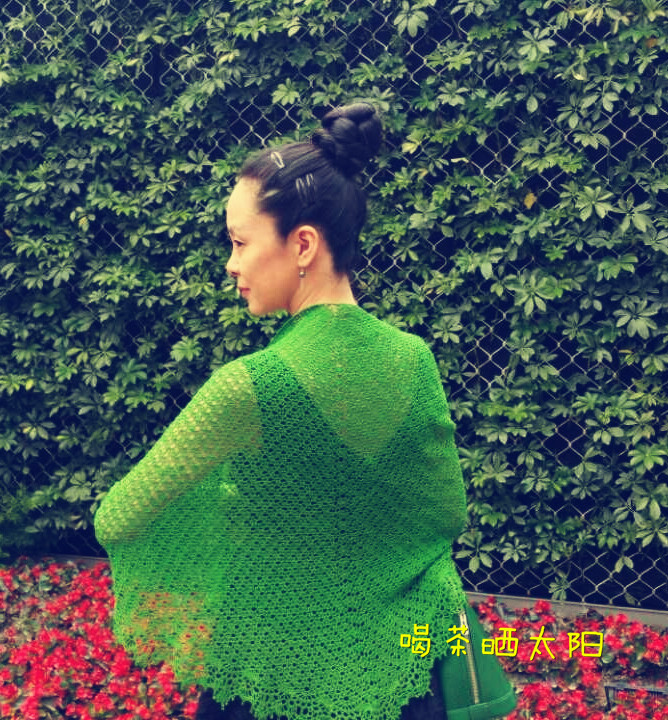 綠漾--蕾絲三角披肩（2015-08） - 喝茶曬太陽(yáng) - 喝茶曬太陽(yáng)的博客