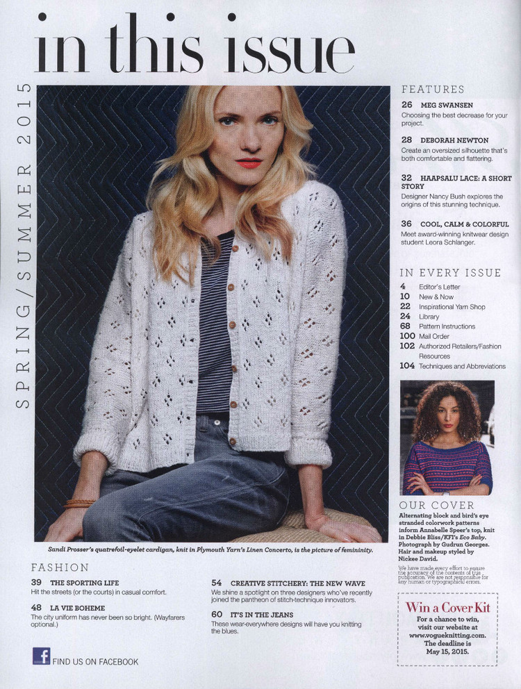 Vоguе Knitting Internаtiоnаl Spring/Summer 2015 - 輕描淡寫(xiě) - 輕描淡寫(xiě)